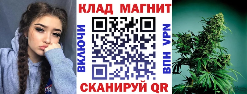 Купить наркотик Пестово Гашиш  АМФ  СОЛЬ  Конопля  Меф  Кокаин 
