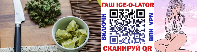 Canna-Cookies марихуана  Пестово 