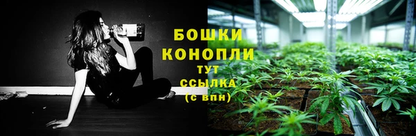 MDMA Волоколамск