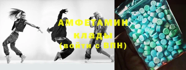 гашишное масло Верхнеуральск