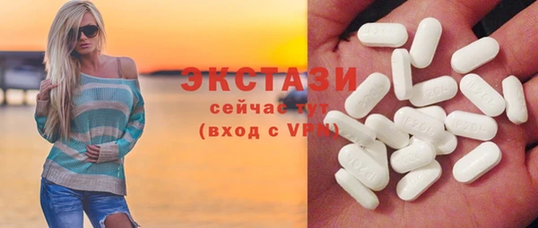 гашишное масло Верхнеуральск