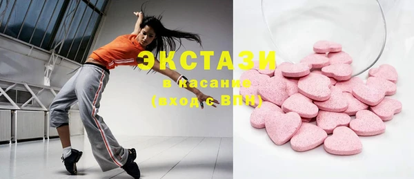 прущая мука Бородино