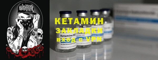 скорость Верея