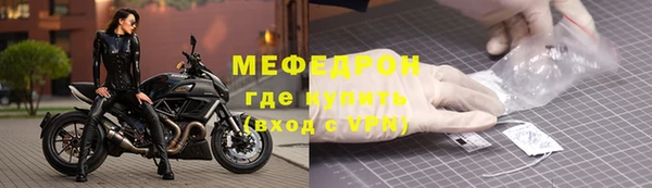 гашишное масло Верхнеуральск