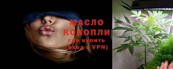 скорость Верея