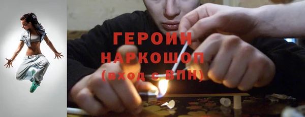 скорость Верея