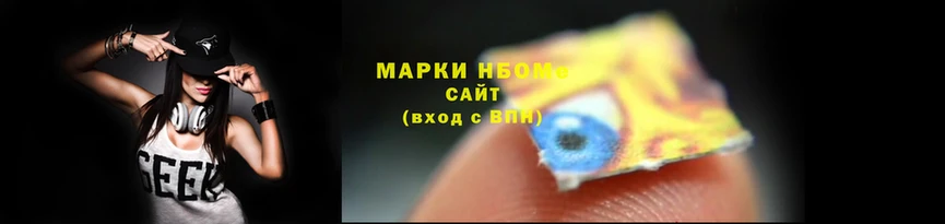прущая мука Бородино