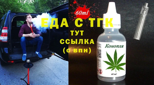 дмт Белоозёрский