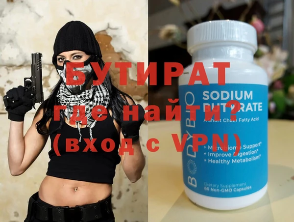 скорость Верея