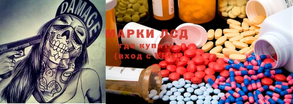 гашишное масло Верхнеуральск