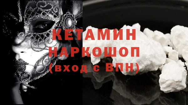 гашишное масло Верхнеуральск