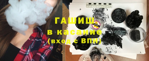 COCAINE Волосово