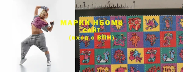 гашишное масло Верхнеуральск